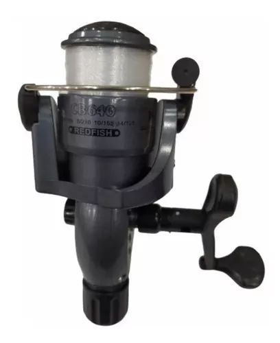 Reel Rotativo Shimano Curado MGL 151XG (Izquierdo)