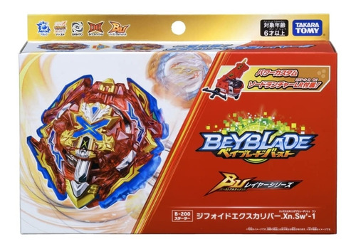 Beyblade Burst B-200 Starter Zifoid Excaliber .xn.sw'-1 