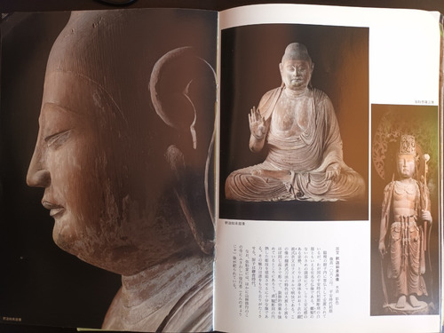 Budismo: Templo Murôji, Nara, Japão (Usado)