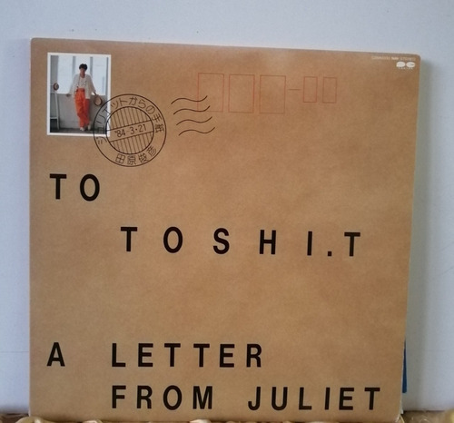 Vinyl Lp Japonés. Toshihiko Tahara. A Letter From Juliet 