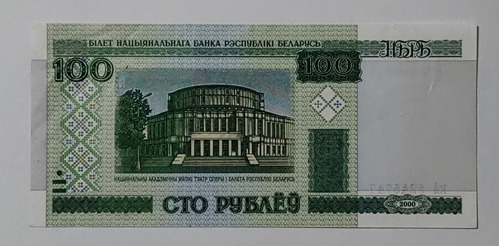 Billete 100 Rubles 2000 Bielorusia Unc
