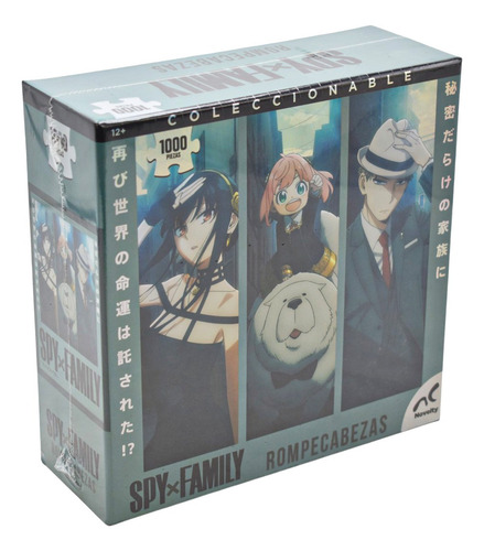 Spy X Family Rompecabezas Holografico 1000pz Jca4714 Novelty