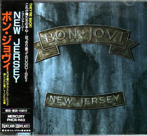 Bon Jovi - New Jersey Cd Japones P78