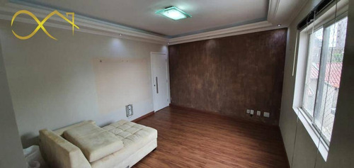 Imagem 7 de 13 de Apartamento Com 2 Dormitórios À Venda, 66 M² Por R$ 259.000,00 - Ponte Preta - Campinas/sp - Ap0962