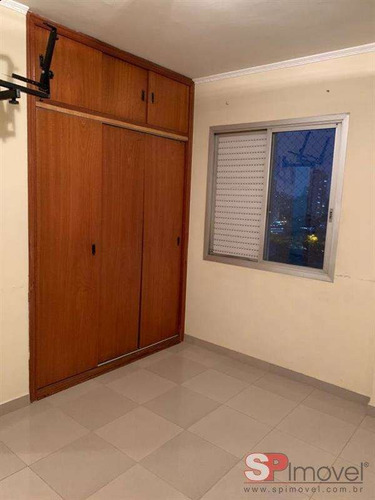 Imagem 14 de 14 de Apartamento Para Venda Com 64 M² | Vila Carrão| São Paulo Sp - Ap03688v