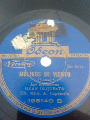 Marcos Redondo Disco Pasta Odeon 196140 C23