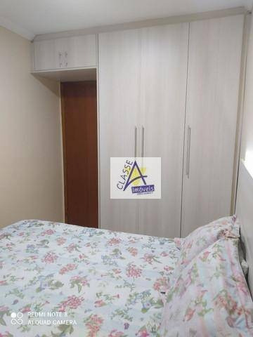 Apartamento Com 2 Dormitórios À Venda, 56 M² Por R$ 292.000 - Jardim Guapituba - Mauá/sp - Ap0717