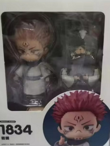 Figura De Acción Sukuna De Jujutsu Kaisen Articulada, 10 Cm.