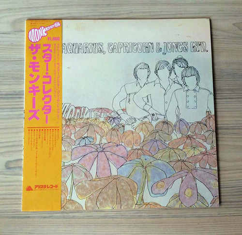 Vinilo Monkees, The - Pisces, Aquarius, Capricorn & Jones