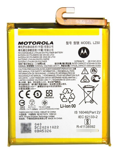 Bateria Moto G100 Xt2125 Moto One 5g Original Motorola Lz50 