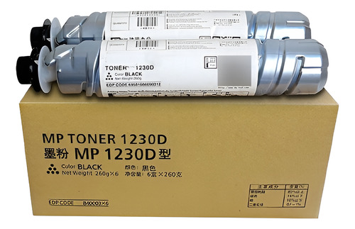 2 Toner Compatible Con Ricoh Aficio 2015, 2020 Mp 2000..