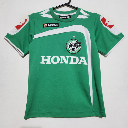 Camiseta Maccabi Haifa De Israel 2009/2010 Lotto