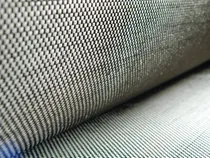 Comprar Tela Fibra De Carbono Plain 3k 200g X 1m2 (1x1m)