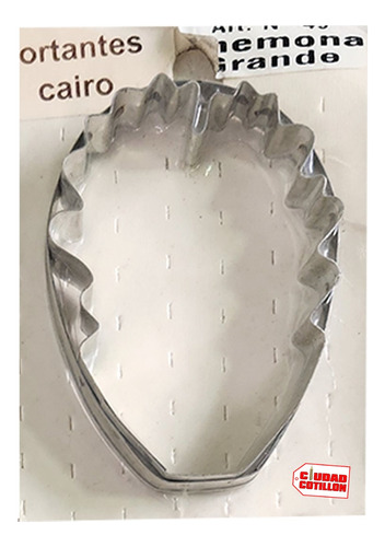 Cortante Galletita Cairo Forma Anemona Grande  - Cc