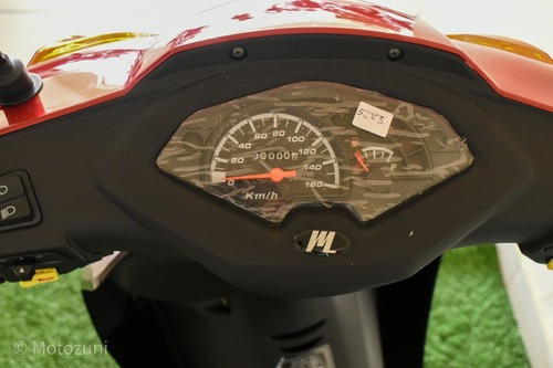 Imagen 24 de 25 de Motomel Blitz V8 110 Base Promo Caba!