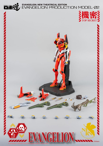 Imagen 7 de 10 de Robo-dou Evangelion Production Eva Model-02