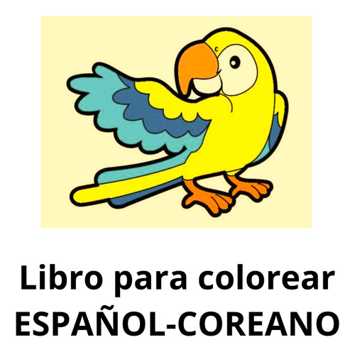 Libro Pdf Para Colorear De Animalitos Español-coreano