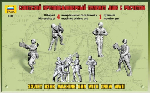 Soviet Dshk Machinegun With Crew Wwii By Zvezda # 3609 1/35