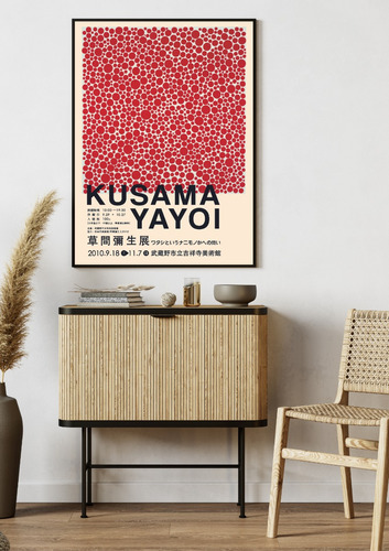 Lámina Decorativa Yayoi Kusama Arte Moderno Para Cuadro