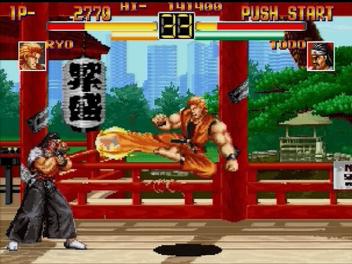 Art Of Fighting Anthology - Ps2 - Frete R$ 17