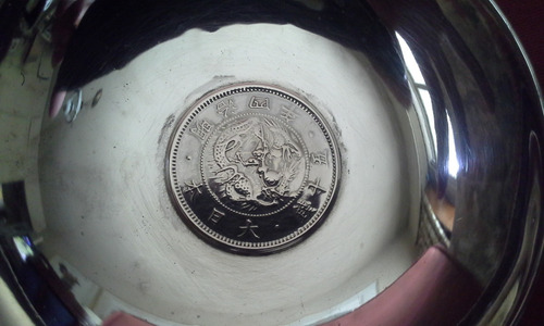 Imagem 2 de 5 de Par De Cinzeiros De Prata Com Moedas Antigas