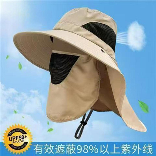 Sombrero De Gorro De Pesca Transpirable Para Mochilero De