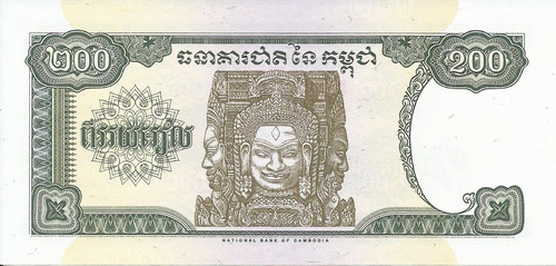 Camboya 200 Riels 1998