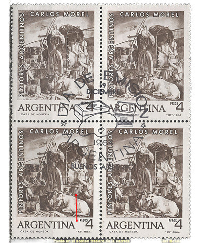 Argentina Gj 1290 M 698 C Morel Variedad Posi 41 1er Día