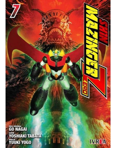 Shin Mazinger Zero 07(ivrea)