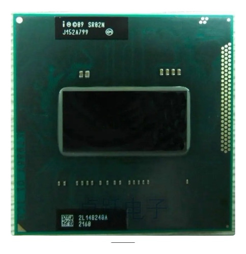 Procesador Intel Core I7-2670qm / 2° Generacion