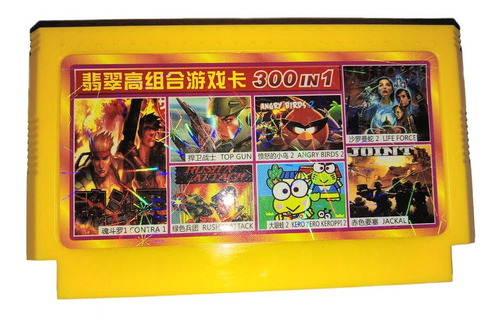 Cartucho 8 Bit Juegos 300 En 1 Family Game Computer Famicom