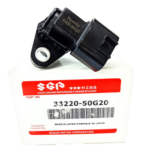 Sensor Arbol Leva Steem Vitara Swift 1.6 Suzuki Tienda Fisic