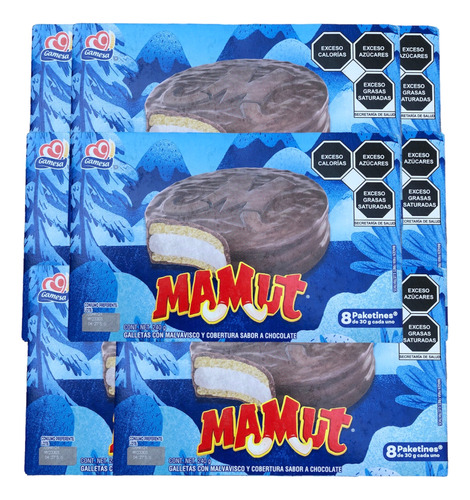 Mamut Galleta Pack 64 De 30 G C/u Con Malvavisco Y Chocolate