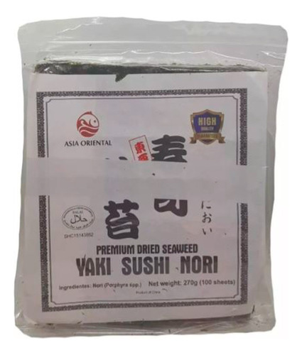 Algas Yaki Sushi Nori X 100 Unid Comida Japonesa Sushi