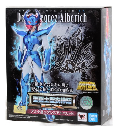 Saint Seiya Myth Cloth Ex Megrez Delta Alberich Saga Asgard