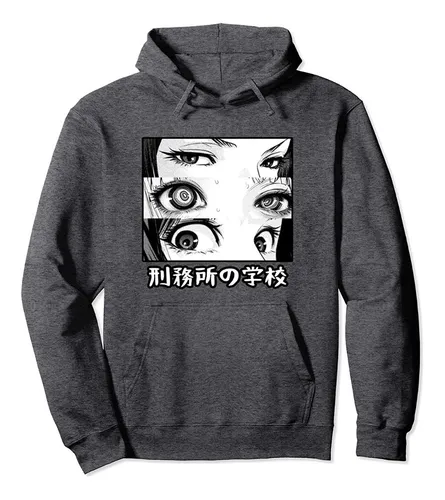 Senpai anime hoodie hotsell