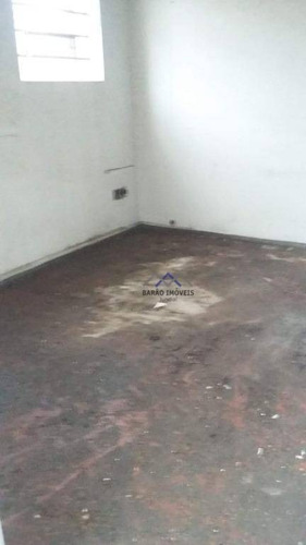 Imagem 6 de 8 de Galpão À Venda, 205 M² Por R$ 3.192.000,00 - Jardim São Bento - Jundiaí/sp - Ga0072