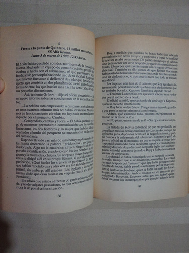 Operación Sansón - Willy Bascuñán, 1990, Zig - Zag, 1a. Ed. (Usado)
