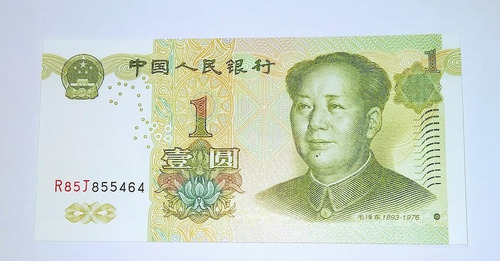 Billete De China 1 Yuan Unc 1999 P. 895 Mao Tse  Tung