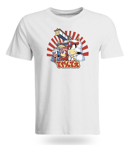 Camiseta Los Gatos Samurái Samurai Pizza Cats Personalizadas