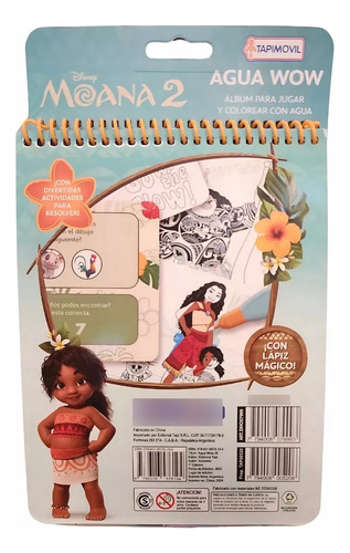 Agua Wow Moana 2 Album Para Colorear Con Agua Original De Ta