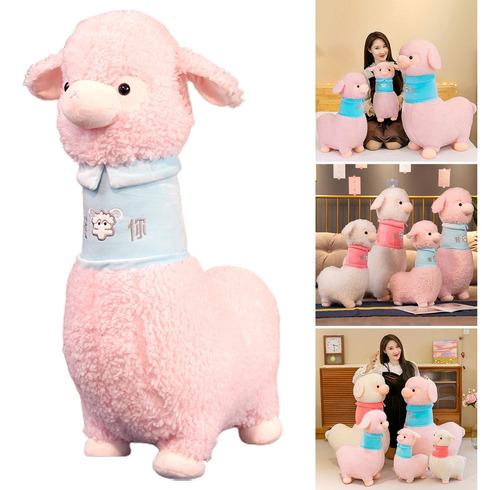 Lindo Juguete De Peluche De Alpaca, Coche Rosa 100cm