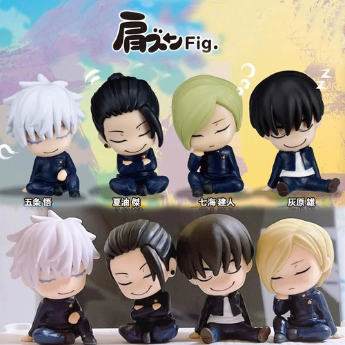 Figuras De Juguete Satoru Gojo Geto Suguru Haibara Yu Nanami