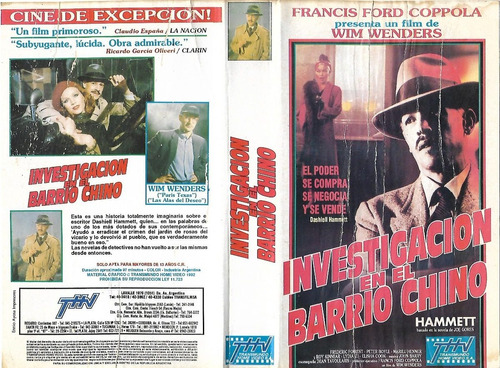 Investigacion En El Barrio Chino Vhs Wim Wenders Hammett