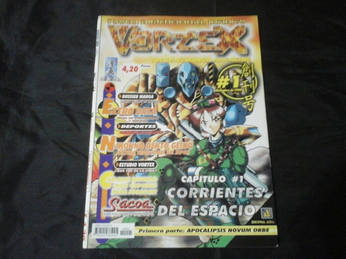 Vortex # 1  