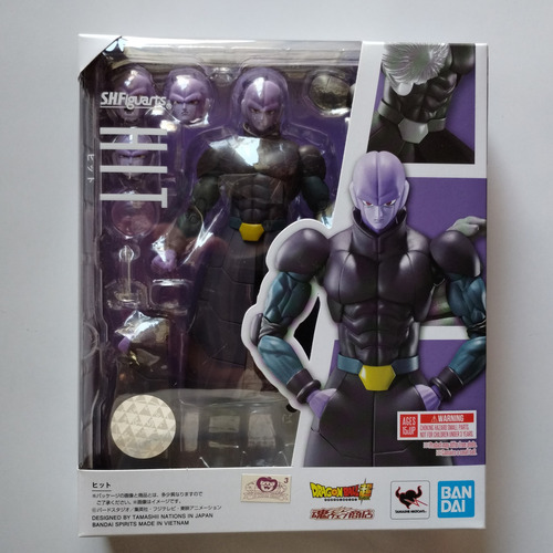 Hit Sh Figuarts