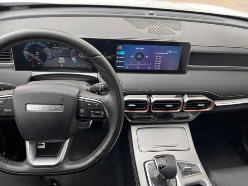 Jetour X70 Plus 1.5T Fwd At