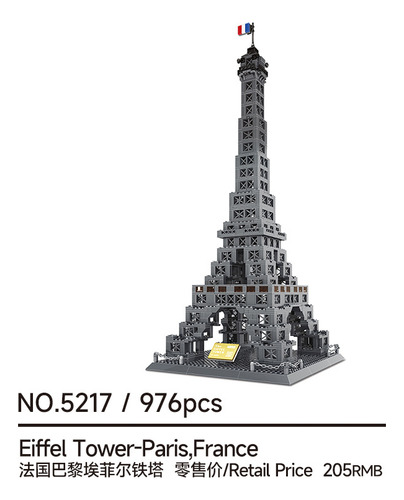 Partícula Pequeña Compatible Con La Torre Eiffel Francesa De