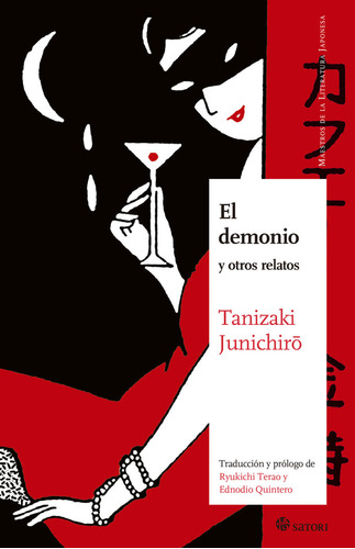 Demonio,el - Tanizaki,junichiro