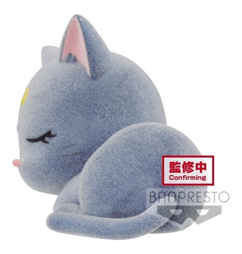 Imagen 4 de 5 de Luna Pretty Guardian Sailor Moon Fluffy Puffy B